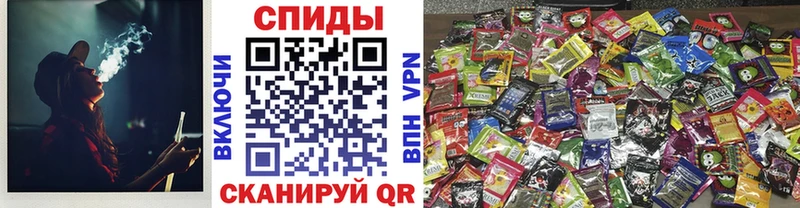БУТИРАТ жидкий экстази  Купить  Анива 