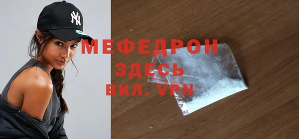 гидра Гусев