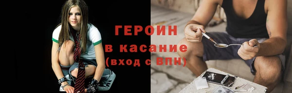 амф Гусь-Хрустальный