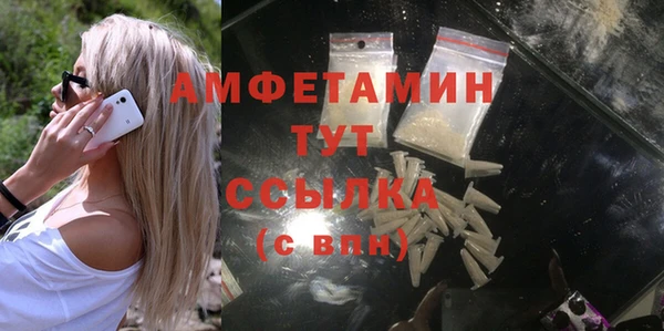 каннабис Гусиноозёрск
