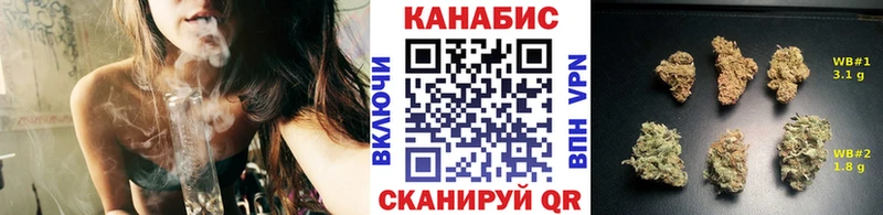 Шишки марихуана MAZAR Купить закладки Анива
